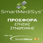 smartmedisys