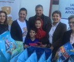 Το Ιατρείο Κοινωνικής Αποστολής συμμετείχε σε γεύμα αγάπης, για τους πρόσφυγες και τους μετανάστες που φιλοξενούνται στο Ελληνικό
